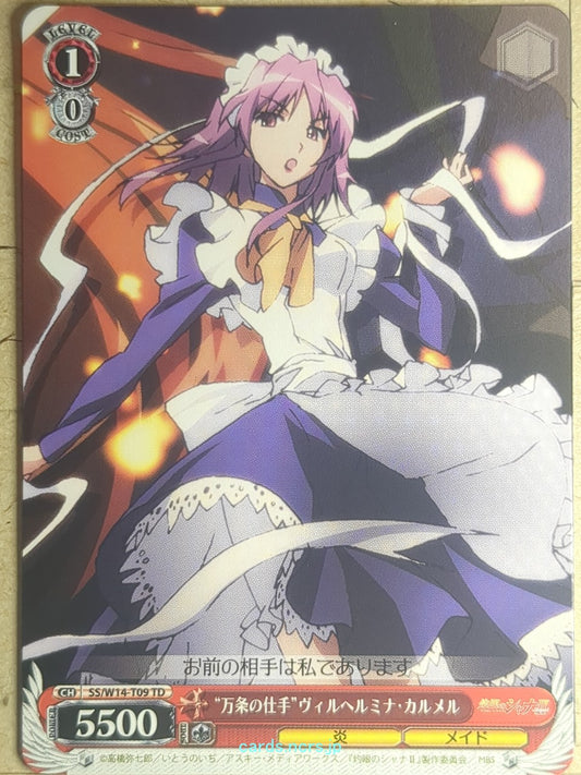 Weiss Schwarz Shakugan no Shana SS/W14-T09TD TD Wilhelmina Carmel Trading Card N
