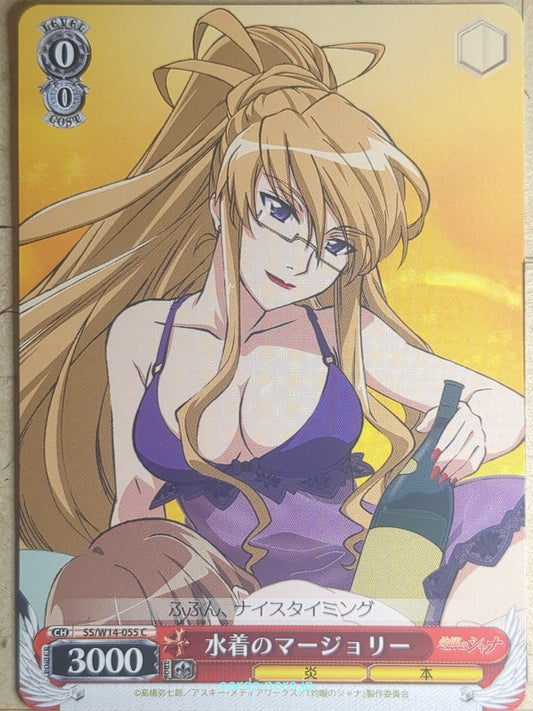 Weiss Schwarz Shakugan no Shana SS/W14-055C C Margery Daw Trading Card NM