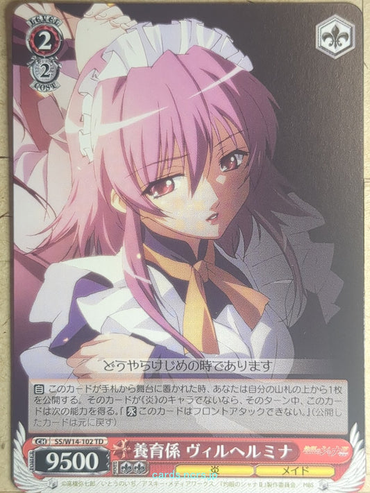 Weiss Schwarz Shakugan no Shana SS/W14-102TD TD Wilhelmina Carmel Trading Card N