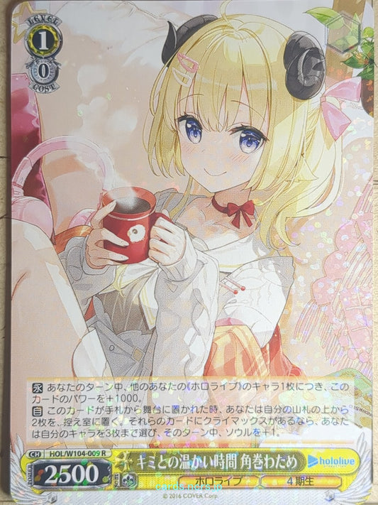 Weiss Schwarz Hololive HOL/W104-009R R Tsunomaki Watame Trading Card NM