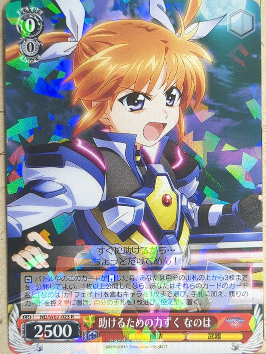 Weiss Schwarz Magical Girl Lyrical Nanoha ND/W67-023R R Nanoha Takamachi Trading