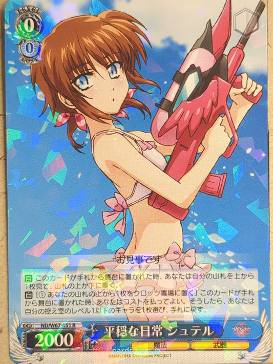 Weiss Schwarz Magical Girl Lyrical Nanoha ND/W67-051R R Stern Trading Card NM