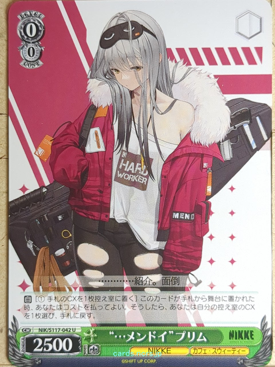 Weiss Schwarz NIKKE NIK/S117-042U U Frima Trading Card NM