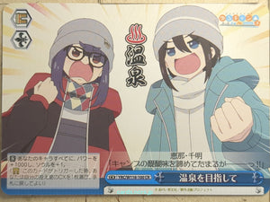 Weiss Schwarz Laid-Back Camp YRC/W116-100CR CR Chiaki Ogaki Trading Card NM