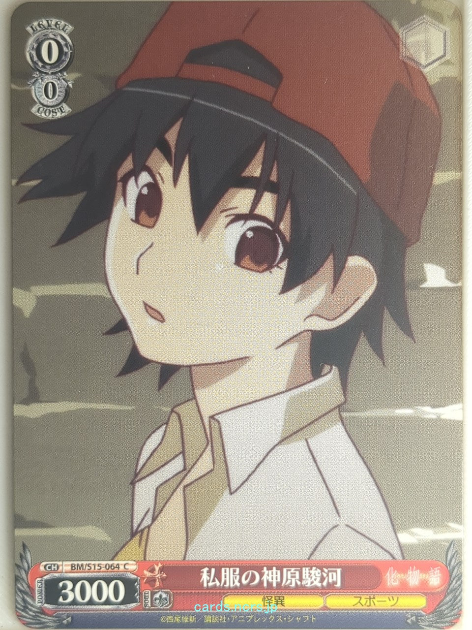 Weiss Schwarz Monogatari Series BM/S15-064C C Suruga Kanbaru Trading Card NM