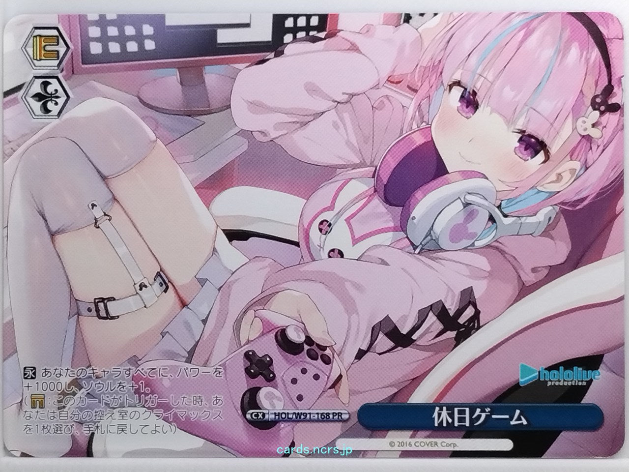 Weiss Schwarz Hololive HOL/W91-168PR PR Trading Card NM