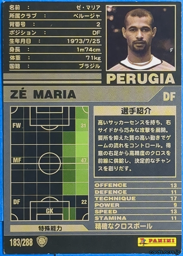 Panini WCCF Football WCCF/2001-2002-183/288 N Zé Maria Trading Card NM