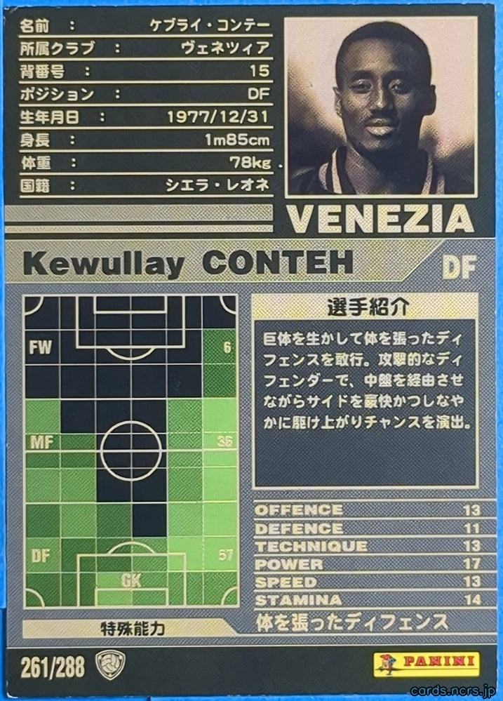Panini WCCF Football WCCF/2001-2002-261/288 N Kewullay CONTEH Trading Card NM