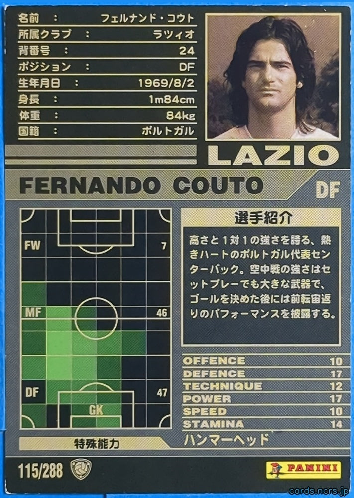 Panini WCCF Football WCCF/2001-2002-115/288 N Fernando Couto Trading Card NM