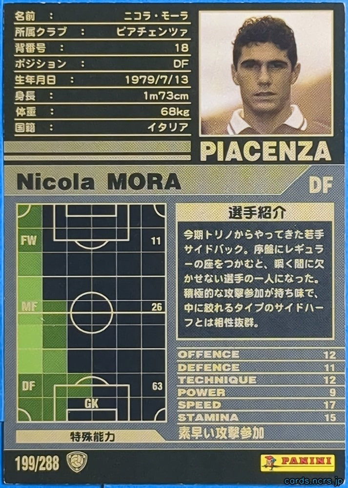 Panini WCCF Football WCCF/2001-2002-199/288 N Nicola MORA Trading Card NM