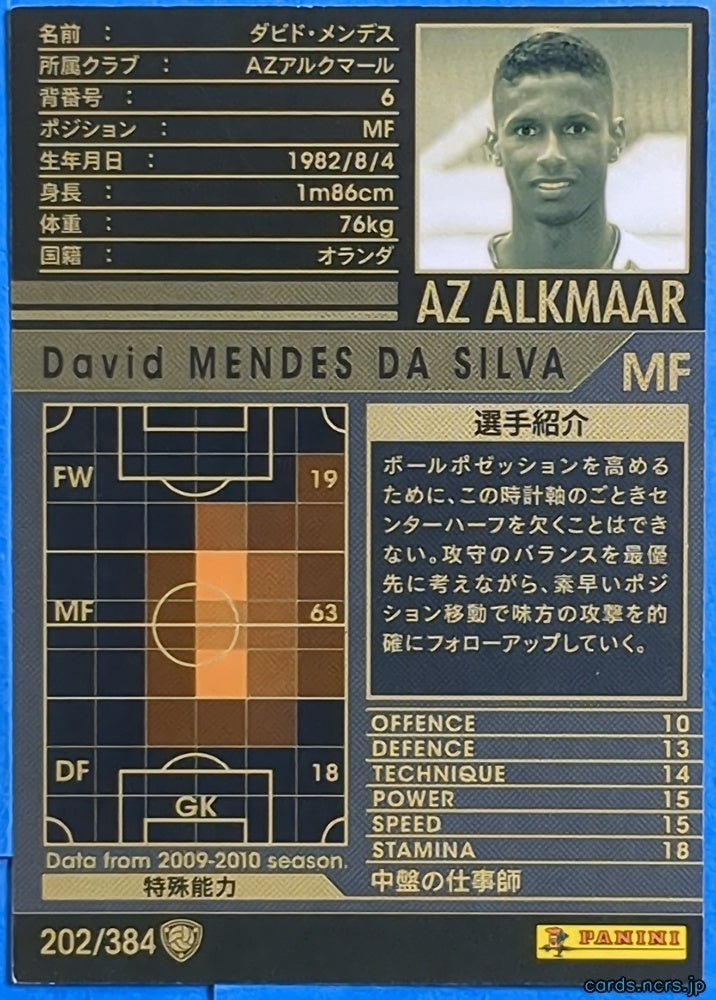 Panini WCCF Football WCCF/2009-2010-202/384 N David Mendes da Silva Trading Card NM