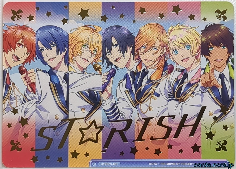 Weiss Schwarz Blau Uta no Prince-sama WSB/UTPR/C-001C C Trading Card NM