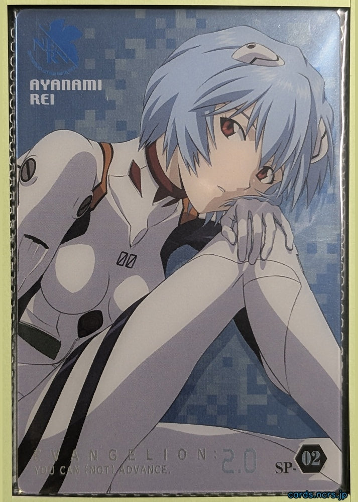 Evangelion: 2.0 Wafer Chap.5 Neon Genesis Evangelion COL001-SP-02 Rei Trading Card NM