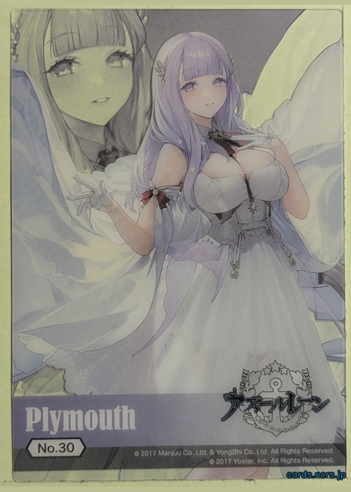 Azur Lane Wafer Card Azur Lane COL003-NO.30 Plymouth Trading Card NM