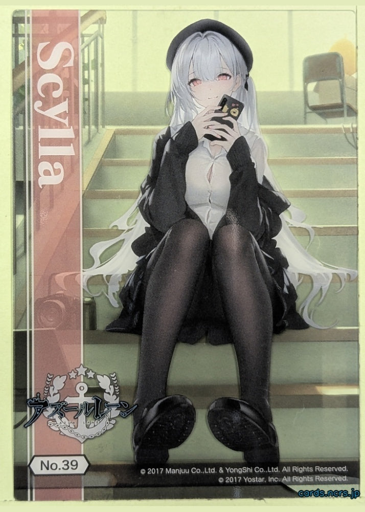 Azur Lane Wafer Card Azur Lane COL003-NO.39 Scylla Trading Card NM