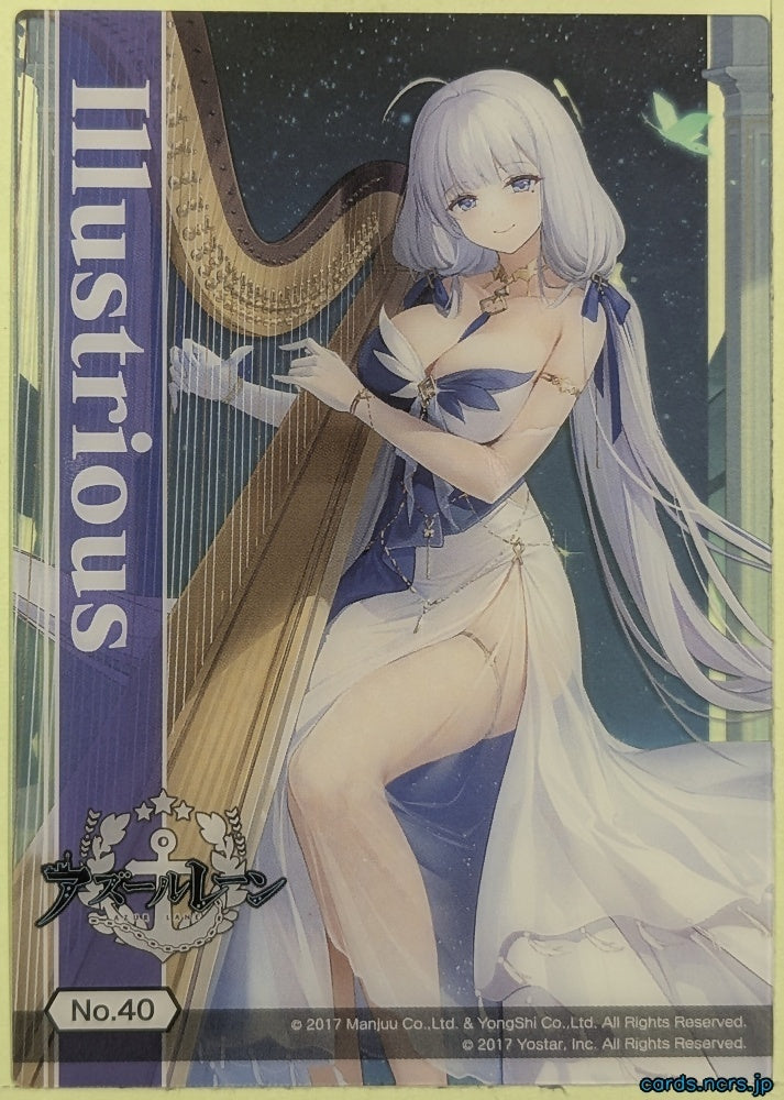Azur Lane Wafer Card Azur Lane COL003-NO.40 Illustrious Trading Card NM