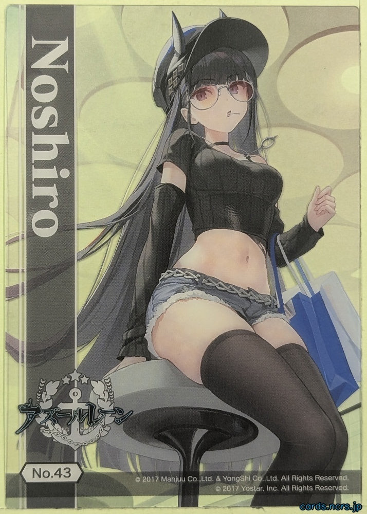 Azur Lane Wafer Card Azur Lane COL003-NO.43 Noshiro Trading Card NM