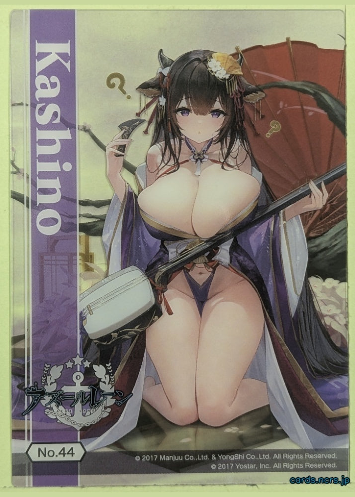 Azur Lane Wafer Card Azur Lane COL003-NO.44 Kashino Trading Card NM