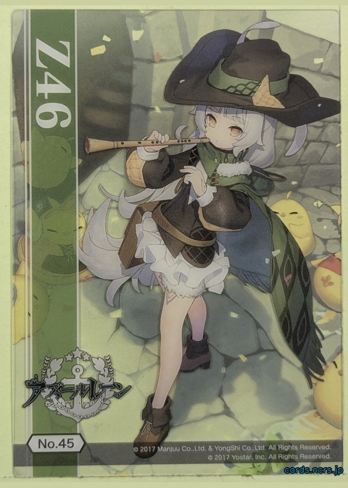 Azur Lane Wafer Card Azur Lane COL003-NO.45 Z46 Trading Card NM