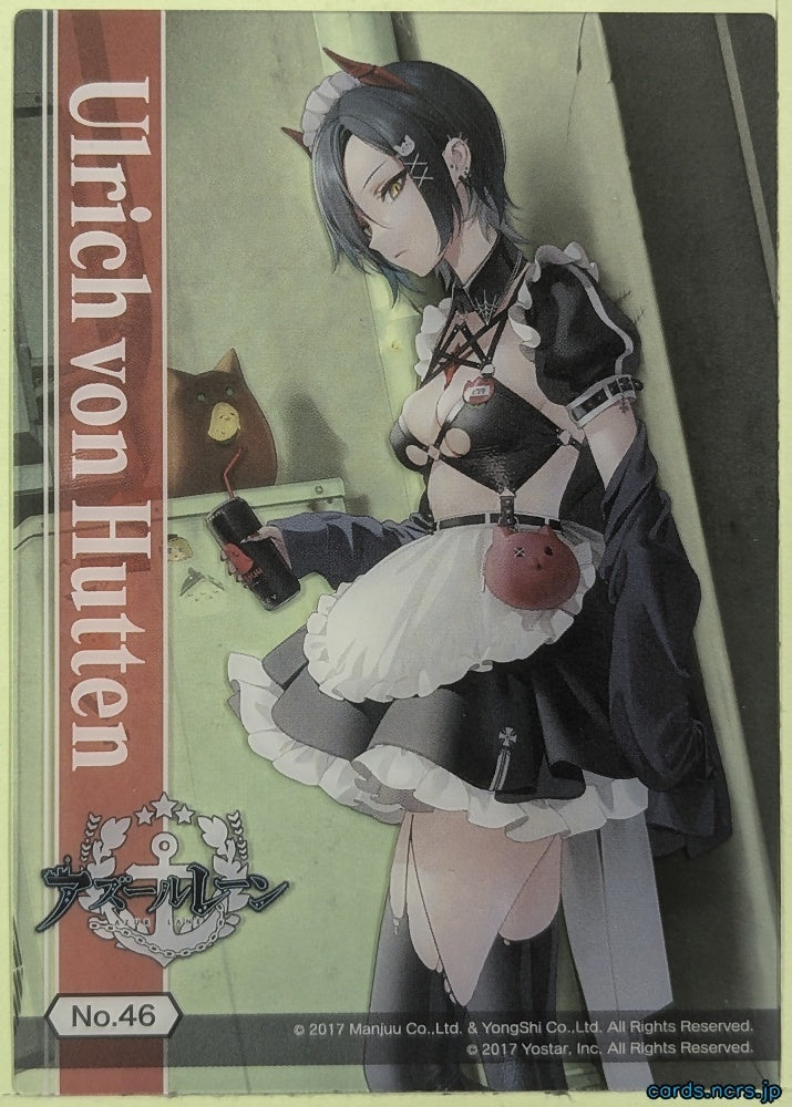 Azur Lane Wafer Card Azur Lane COL003-NO.46 Ulrich von Hutten Trading Card NM