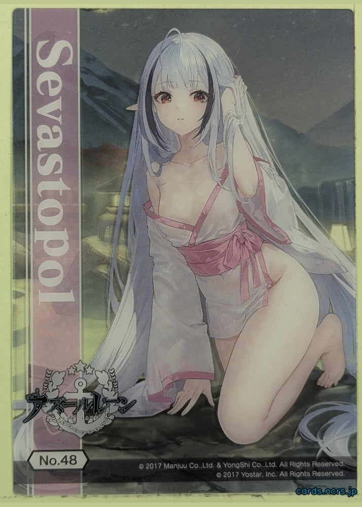 Azur Lane Wafer Vol.3 Azur Lane NO.48 Sevastopol Trading Card NM