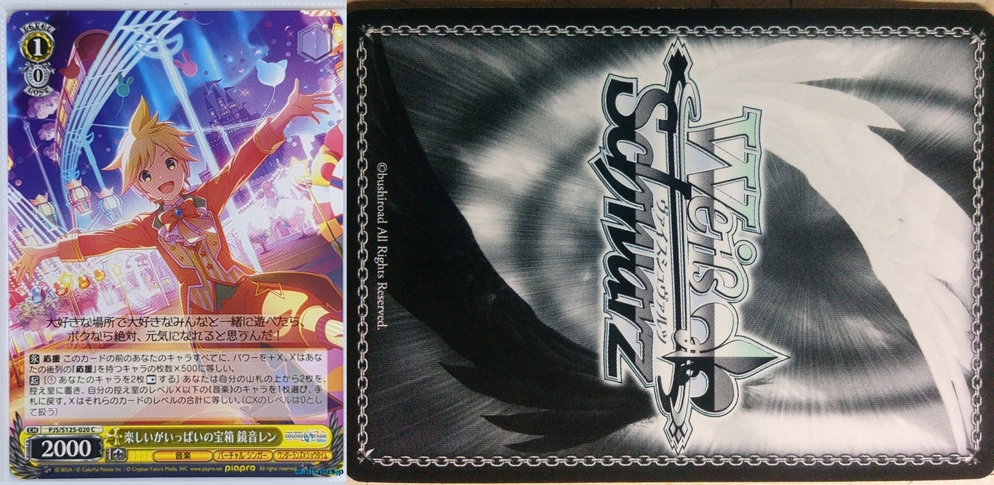 Weiss Schwarz Project Sekai Colorful Stage feat. Miku Hatsune PJS/S125-020C C Kagamine Ren Trading Card NM