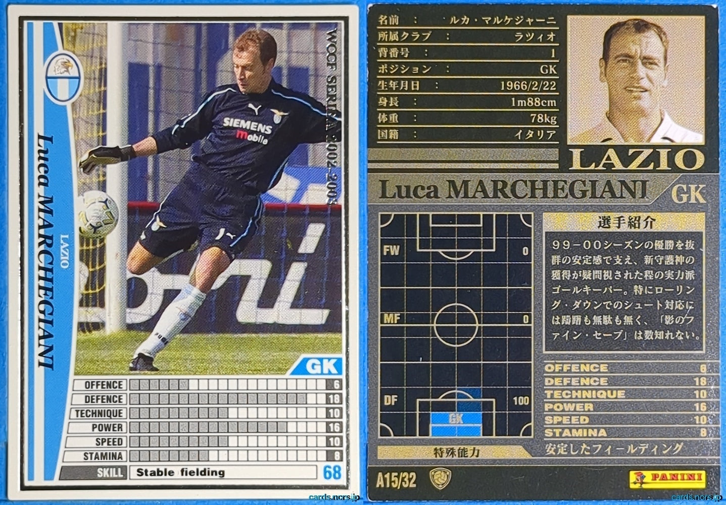 Panini WCCF Football WCCF/2002-2003-A15/32 N Luca Marchegiani Trading Card NM