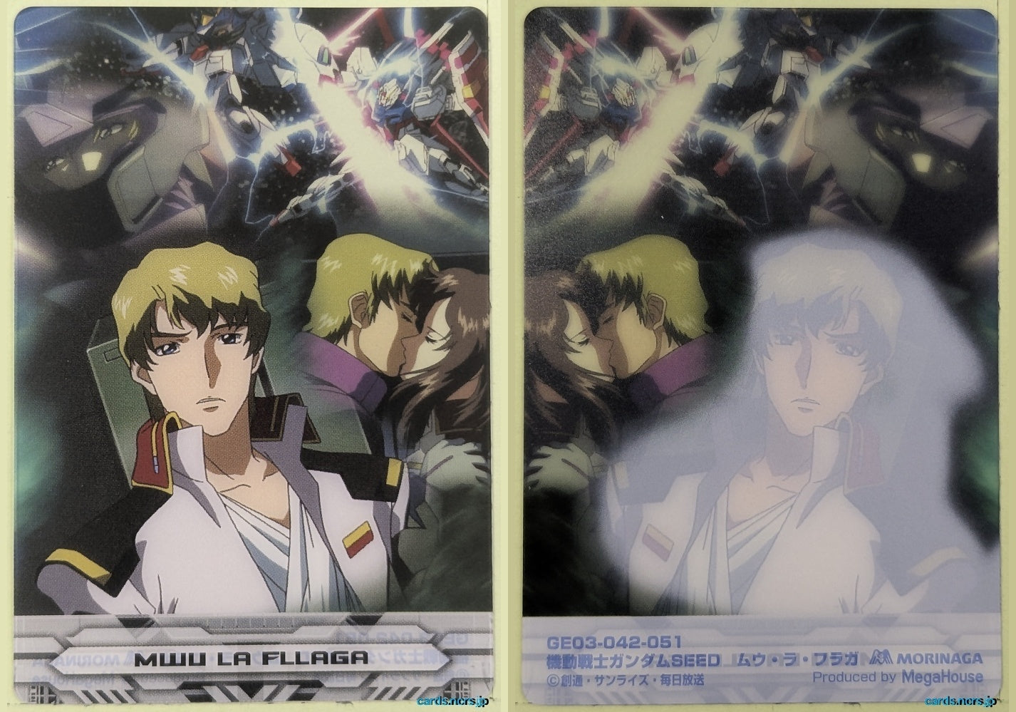 Morinaga Gundam GWM/GE03-042-051 N Mu La Flaga Trading Card NM