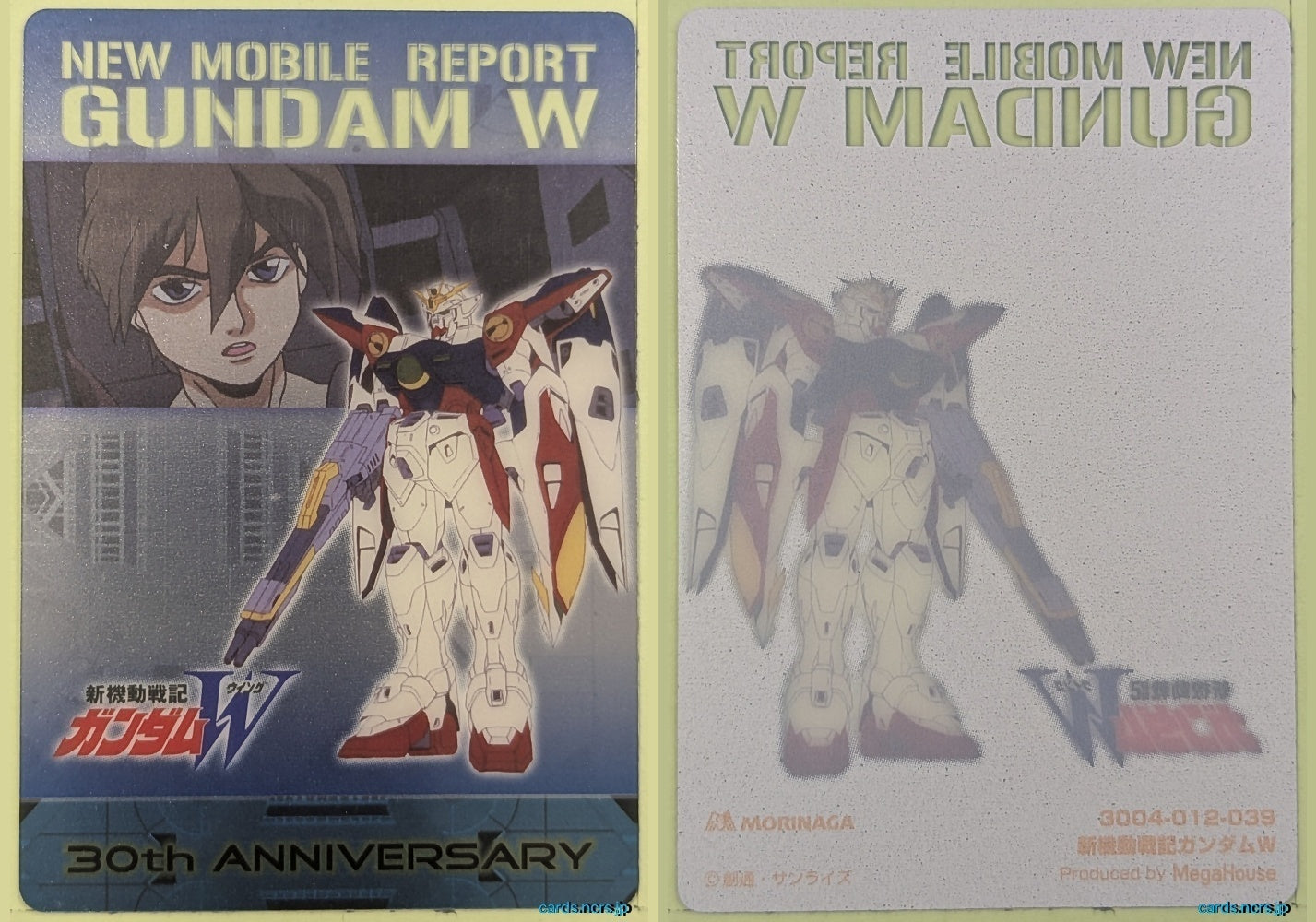 Morinaga Gundam GWM/3004-012-039 N Wing Gundam Fenice Trading Card NM