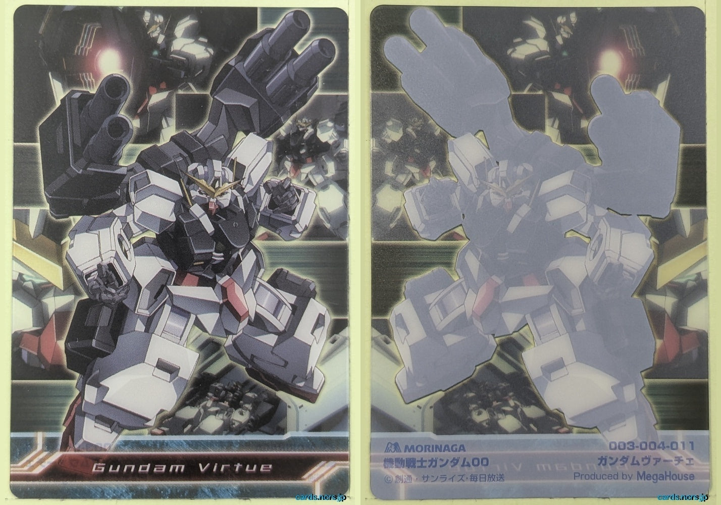 Morinaga Gundam GWM/003-004-011 N Gundam Virtue Trading Card NM