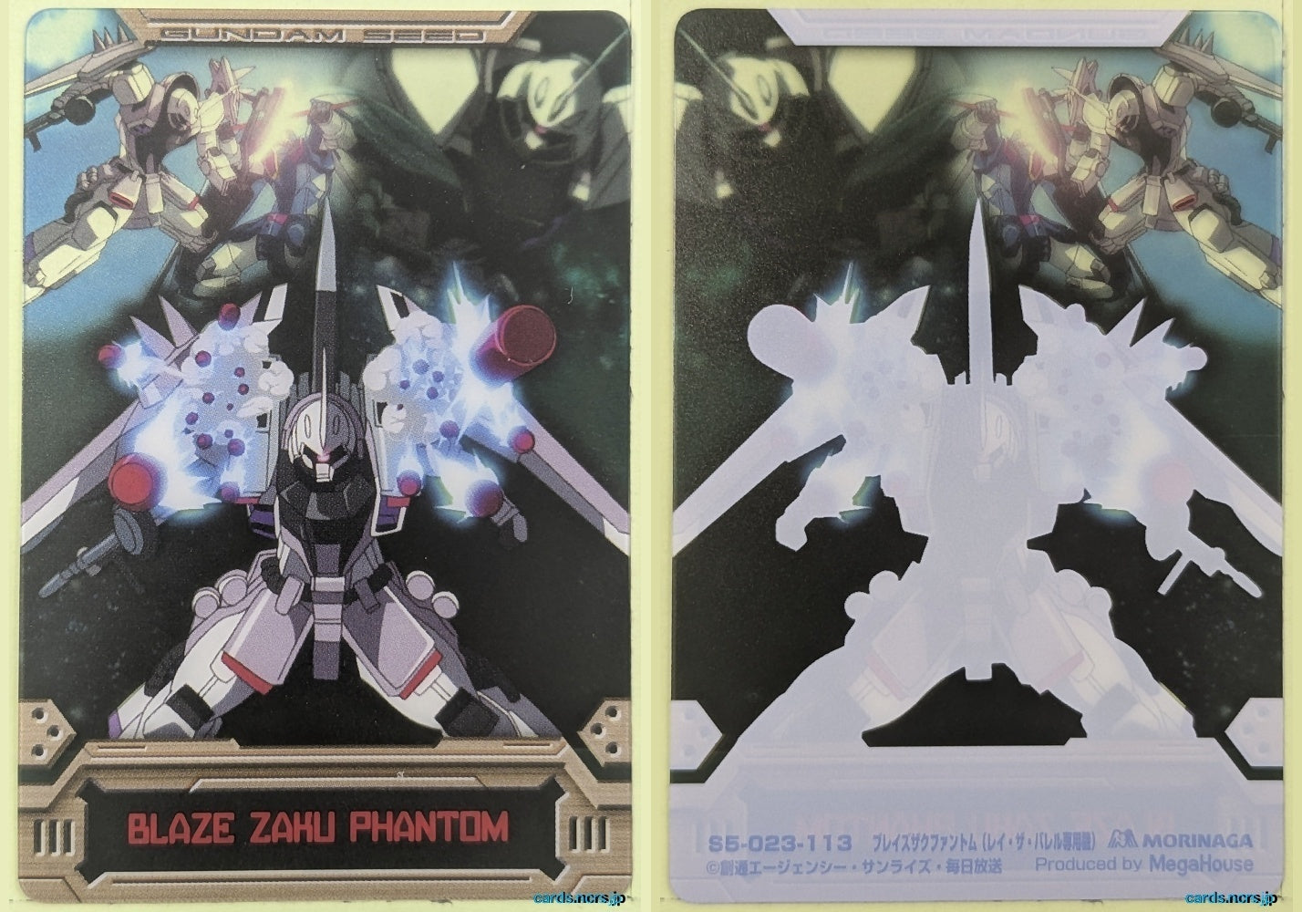 Morinaga Gundam GWM/S5-023-113 N Blaze Zaku Phantom Trading Card NM