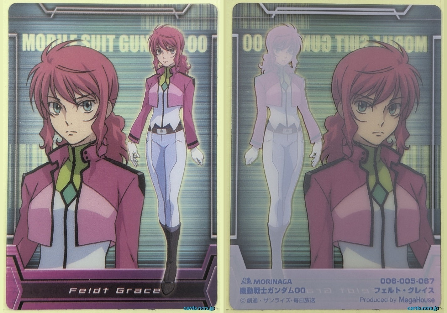 Morinaga Gundam GWM/006-005-067 N Feldt Grace Trading Card NM