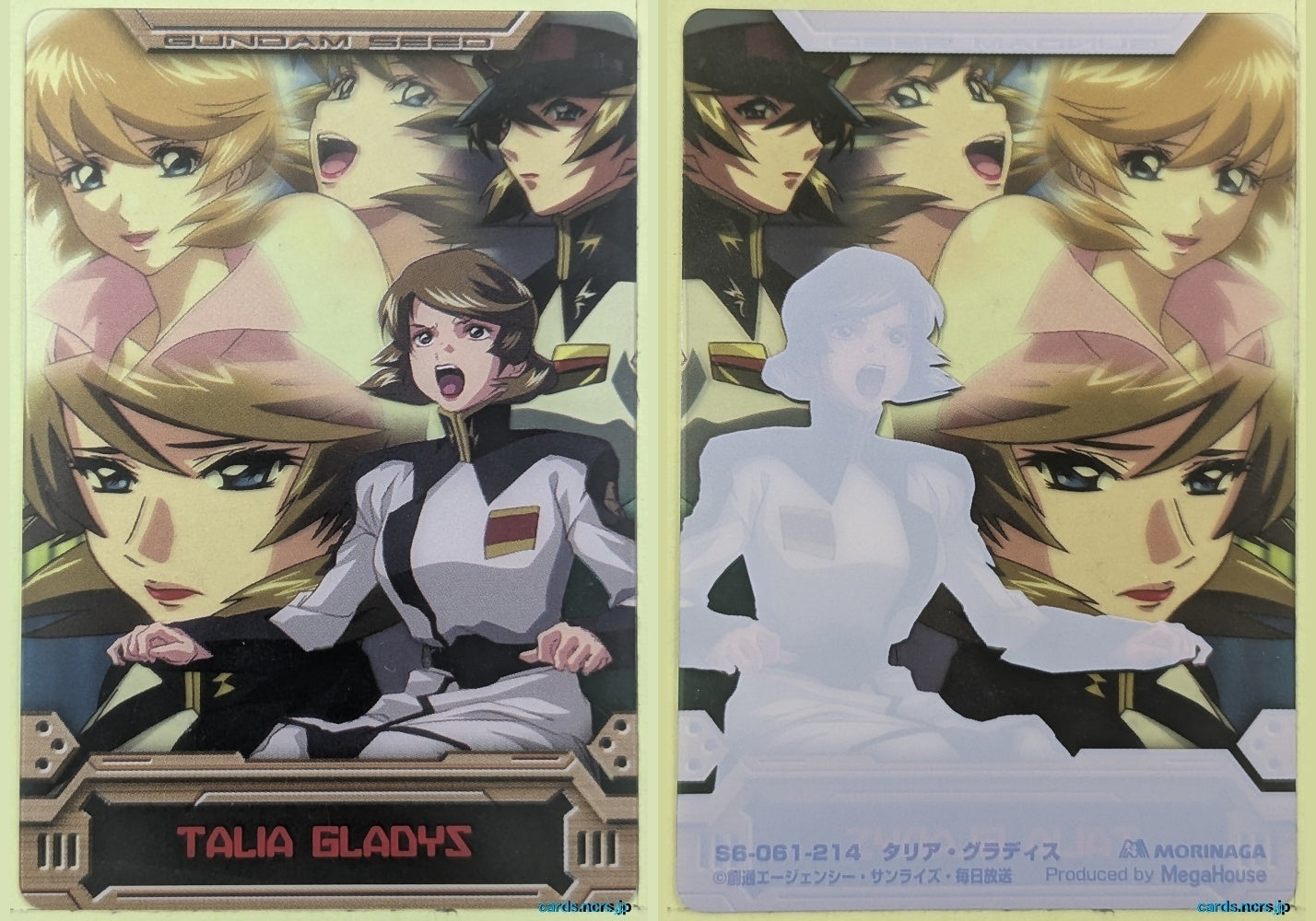 Morinaga Gundam GWM/S6-061-214 N Talia Gladys Trading Card NM