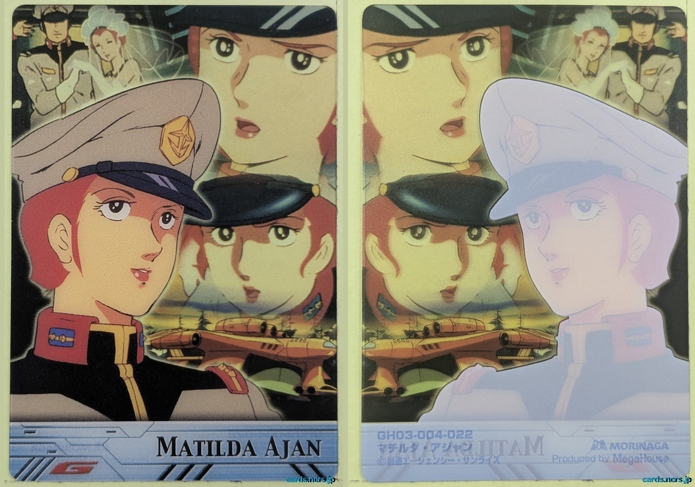 Morinaga Gundam GWM/GH03-004-022 N Matilda Ajan Trading Card NM