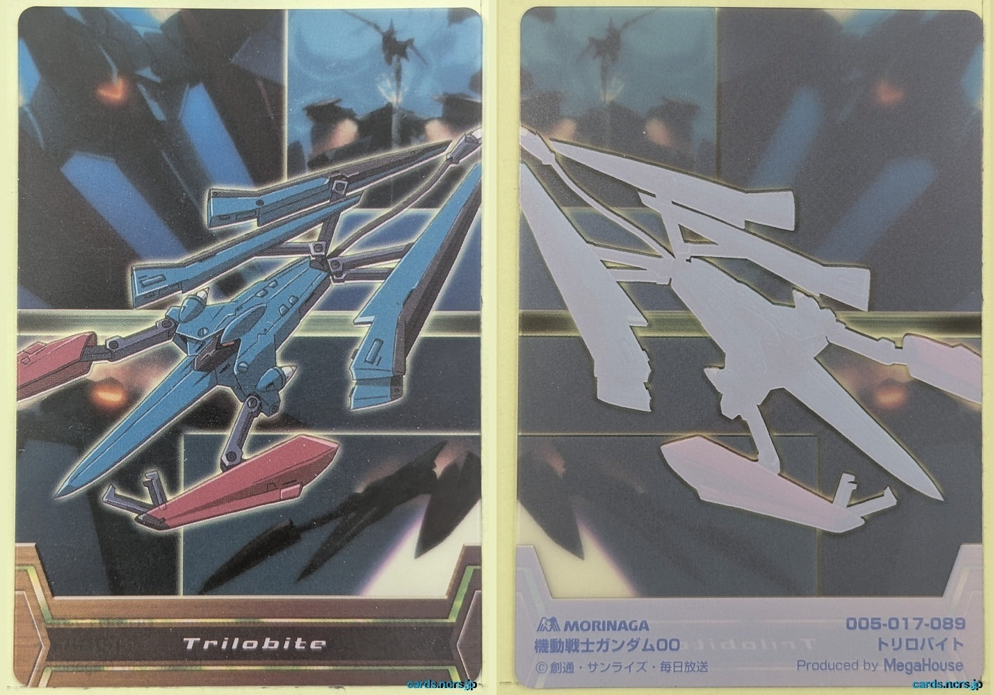 Morinaga Gundam GWM/005-017-089 N Trilobite Trading Card NM