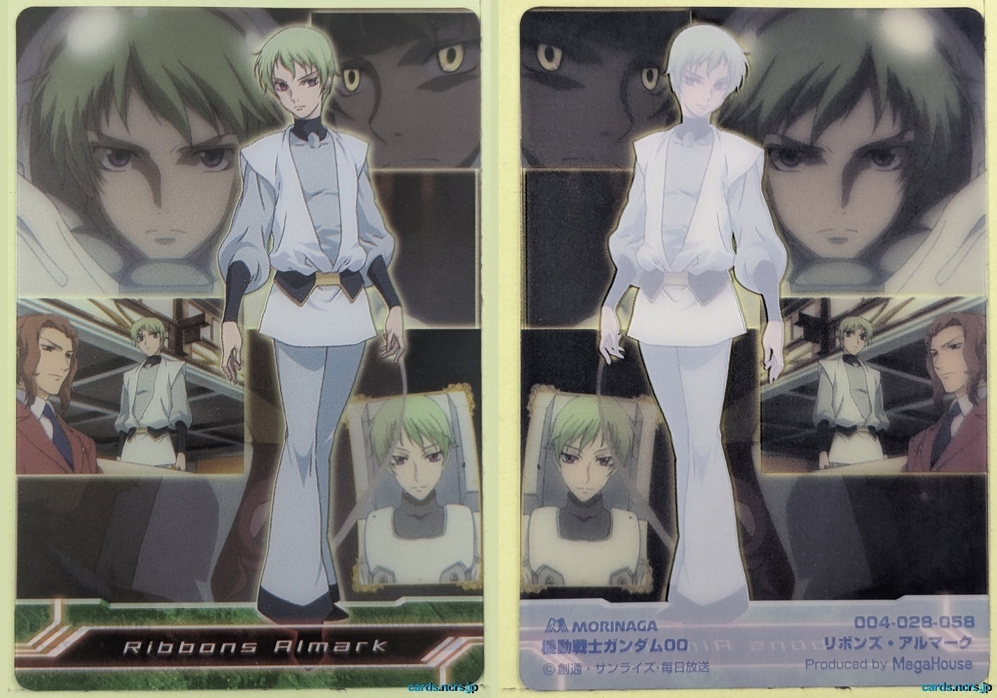 Morinaga Gundam GWM/004-028-058 N Ribbons Almark Trading Card NM