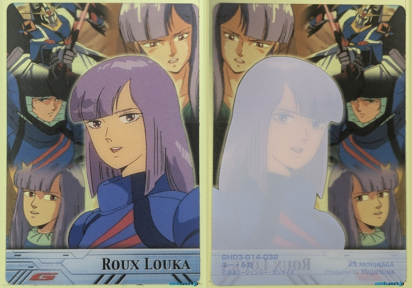 Morinaga Gundam GWM/GH03-014-032 N Roux Louka Trading Card NM