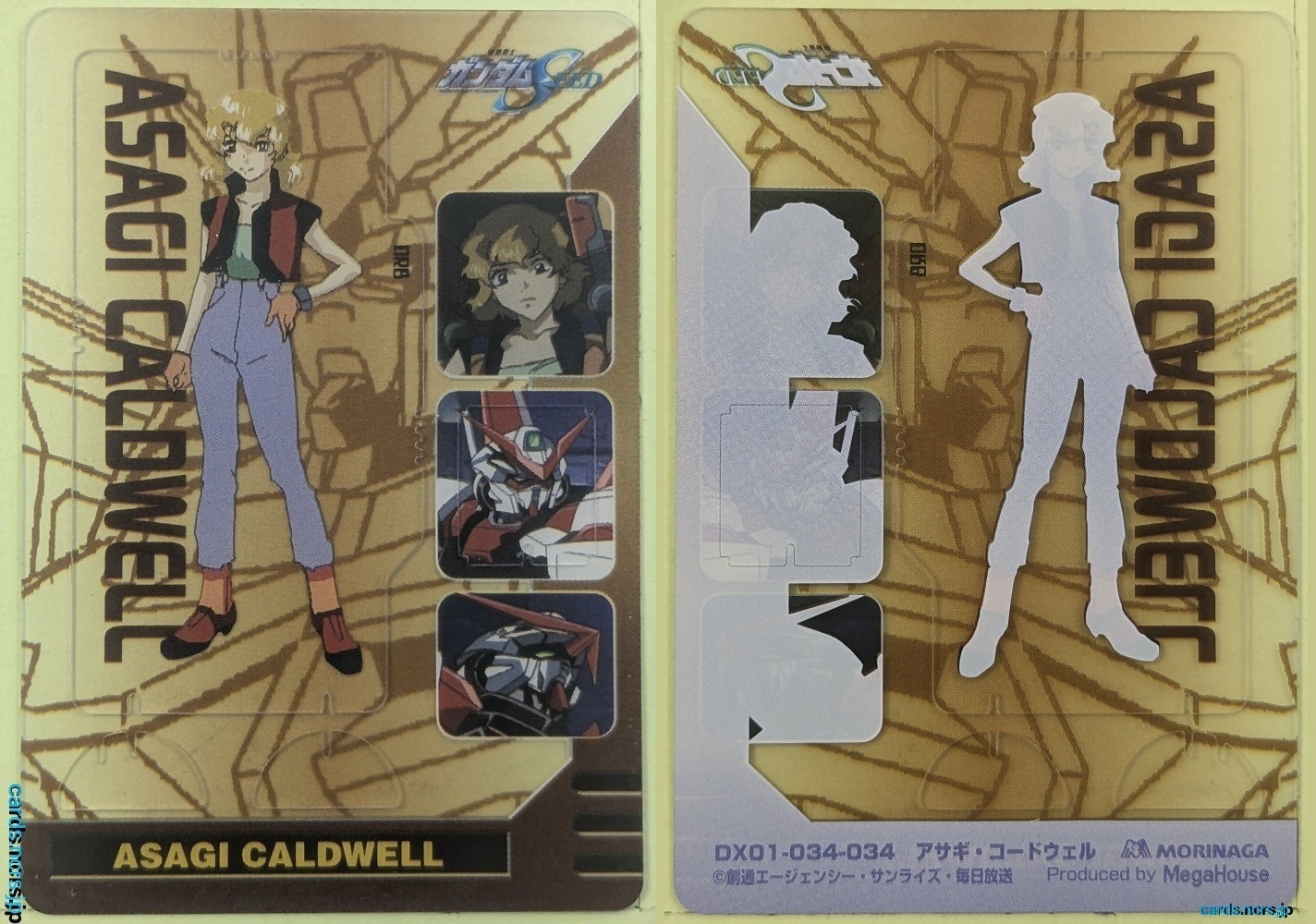 Morinaga Gundam GWM/DX01-034 N Asagi Caldwell Trading Card NM