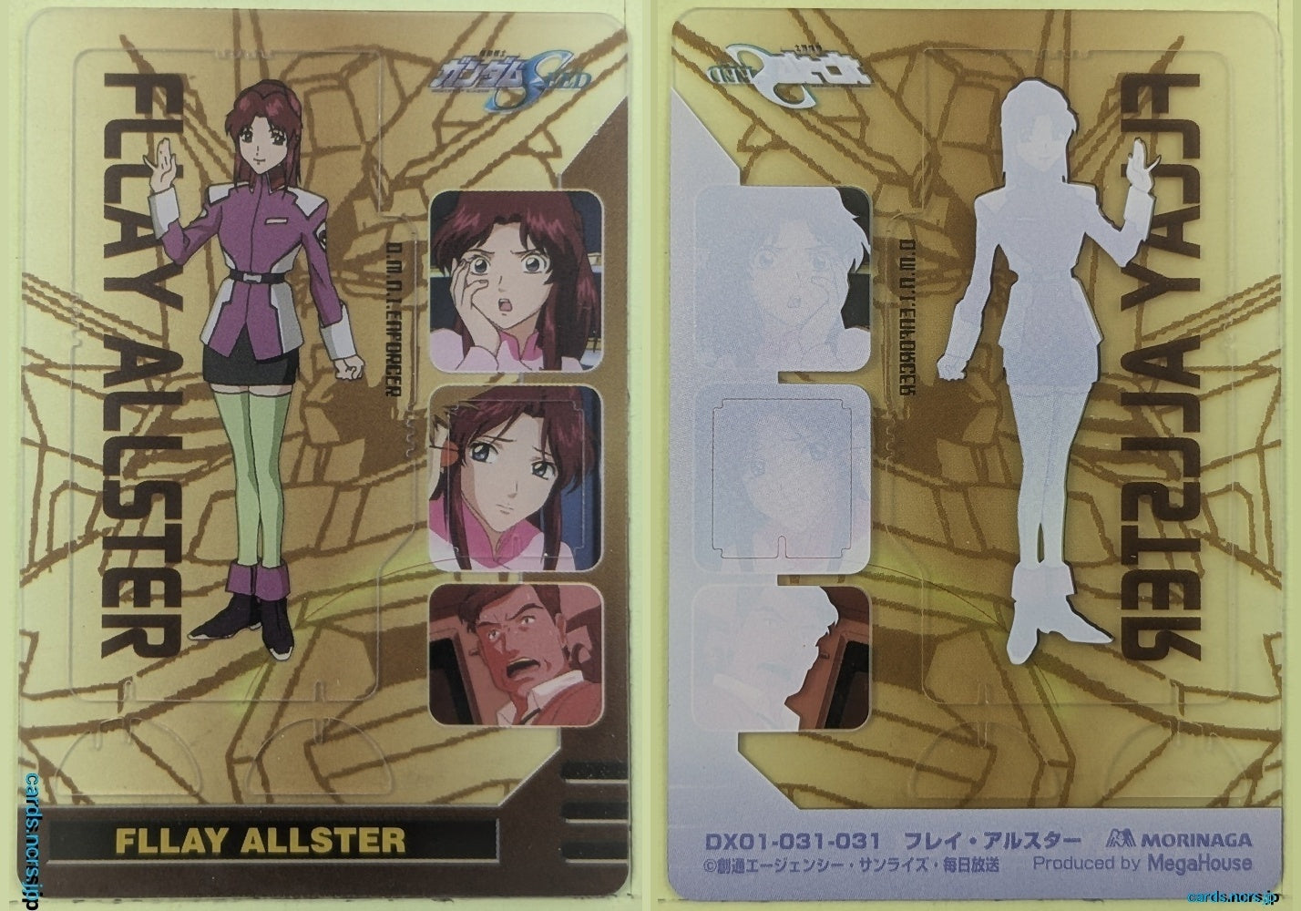 Morinaga Gundam GWM/DX01-031-031 N Flay Allster Trading Card NM