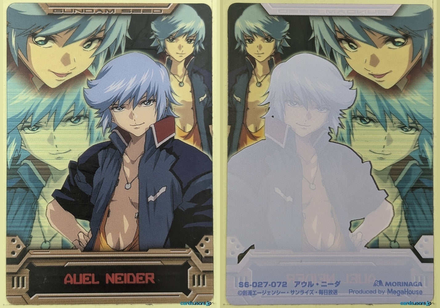 Morinaga Gundam GWM/S6-027-072 N Auel Neider Trading Card NM