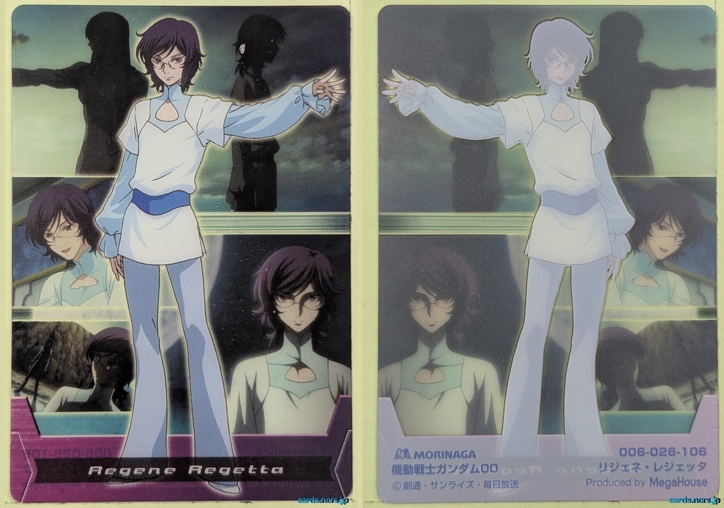 Morinaga Gundam GWM/006-026-106 N Regene Regetta Trading Card NM