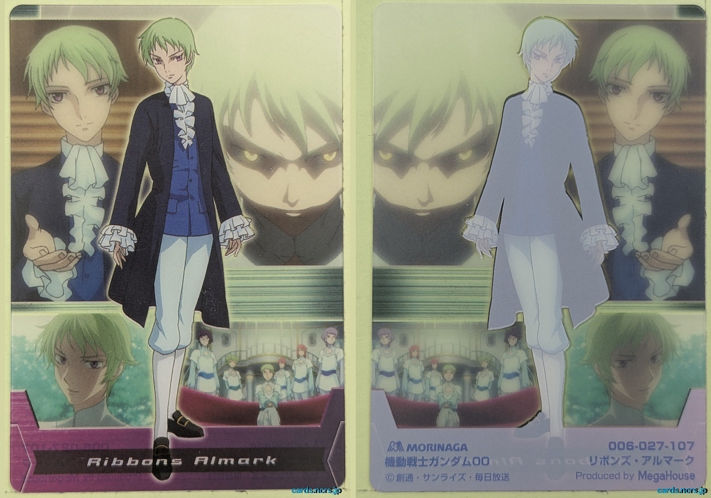 Morinaga Gundam GWM/006-027-107 N Ribbons Almark Trading Card NM