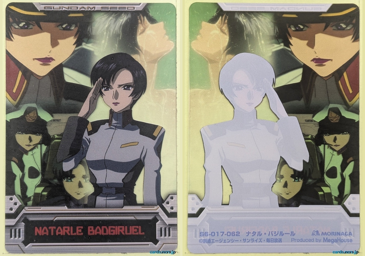 Morinaga Gundam GWM/S6-017-062 N Natarle Badgiruel Trading Card NM