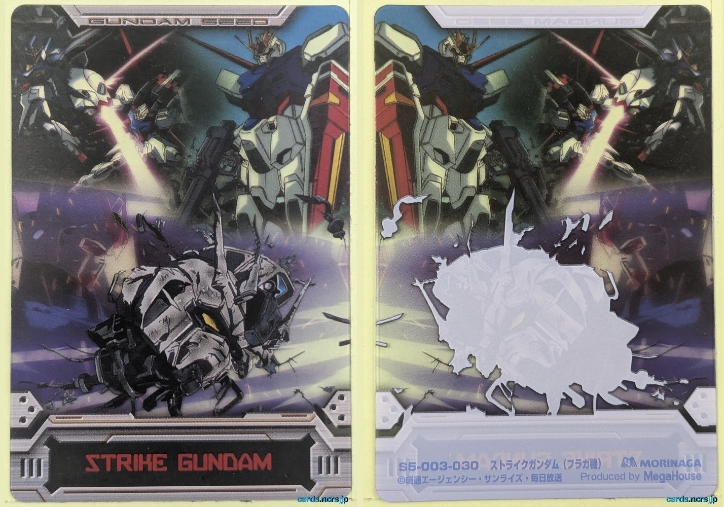 Morinaga Gundam GWM/S5-003-030 N Strike Gundam Trading Card NM