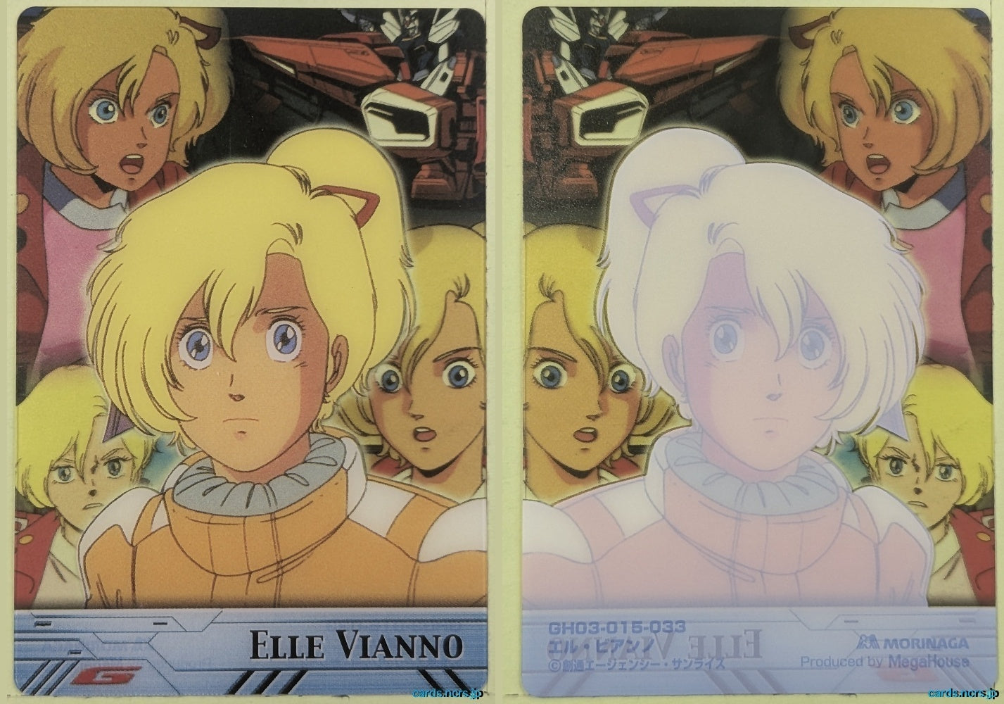 Morinaga Gundam GWM/GH03-015-033 N Elle Vianno Trading Card NM