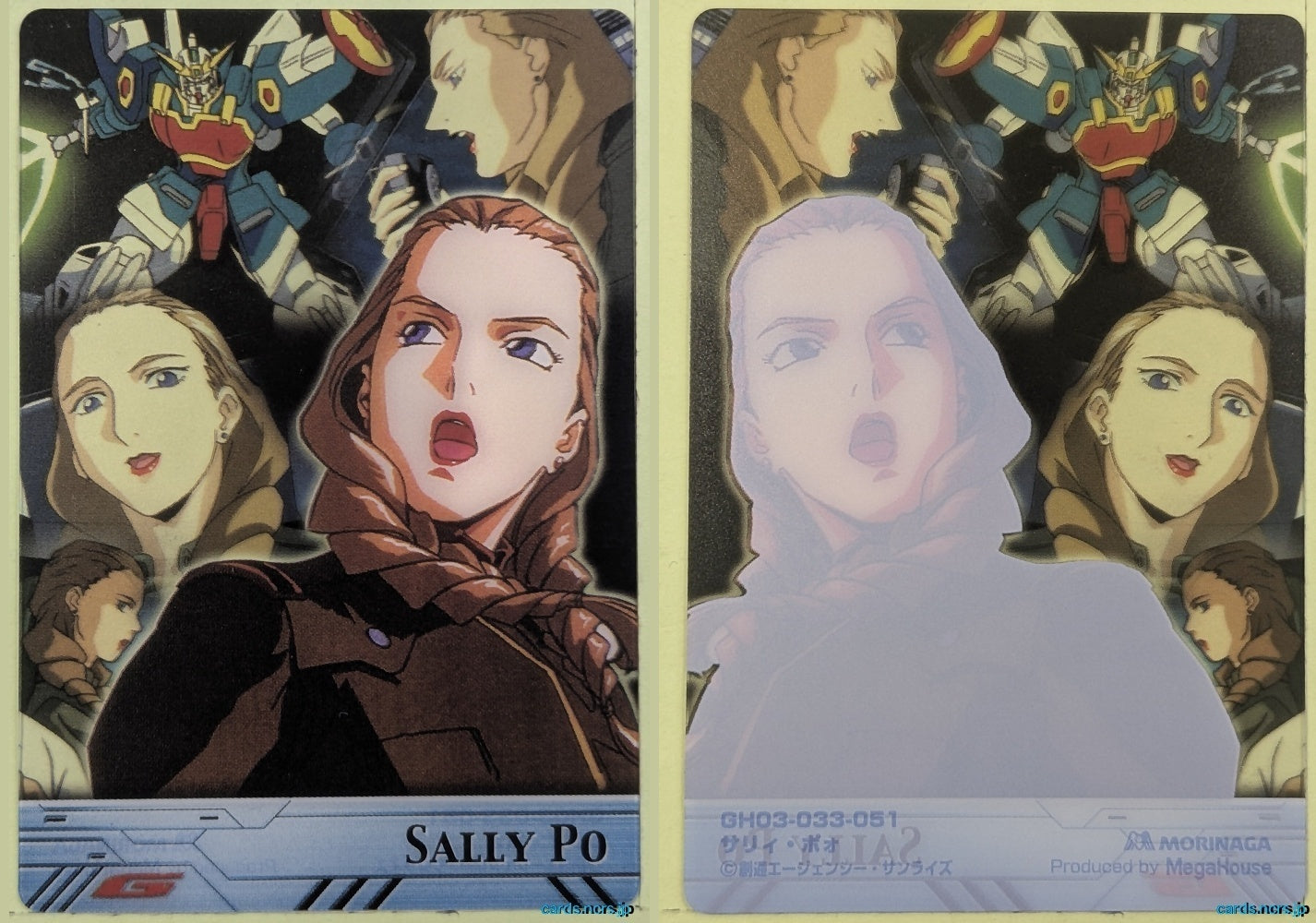Morinaga Gundam GWM/GH03-033-051 N Sally Po Trading Card NM