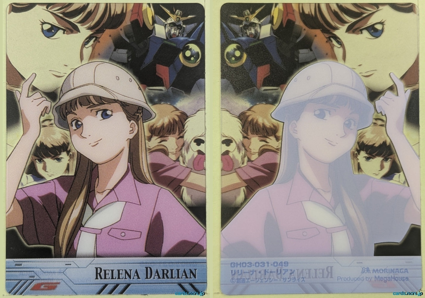 Morinaga Gundam GWM/GH03-031-049 N Relena Darlian Trading Card NM