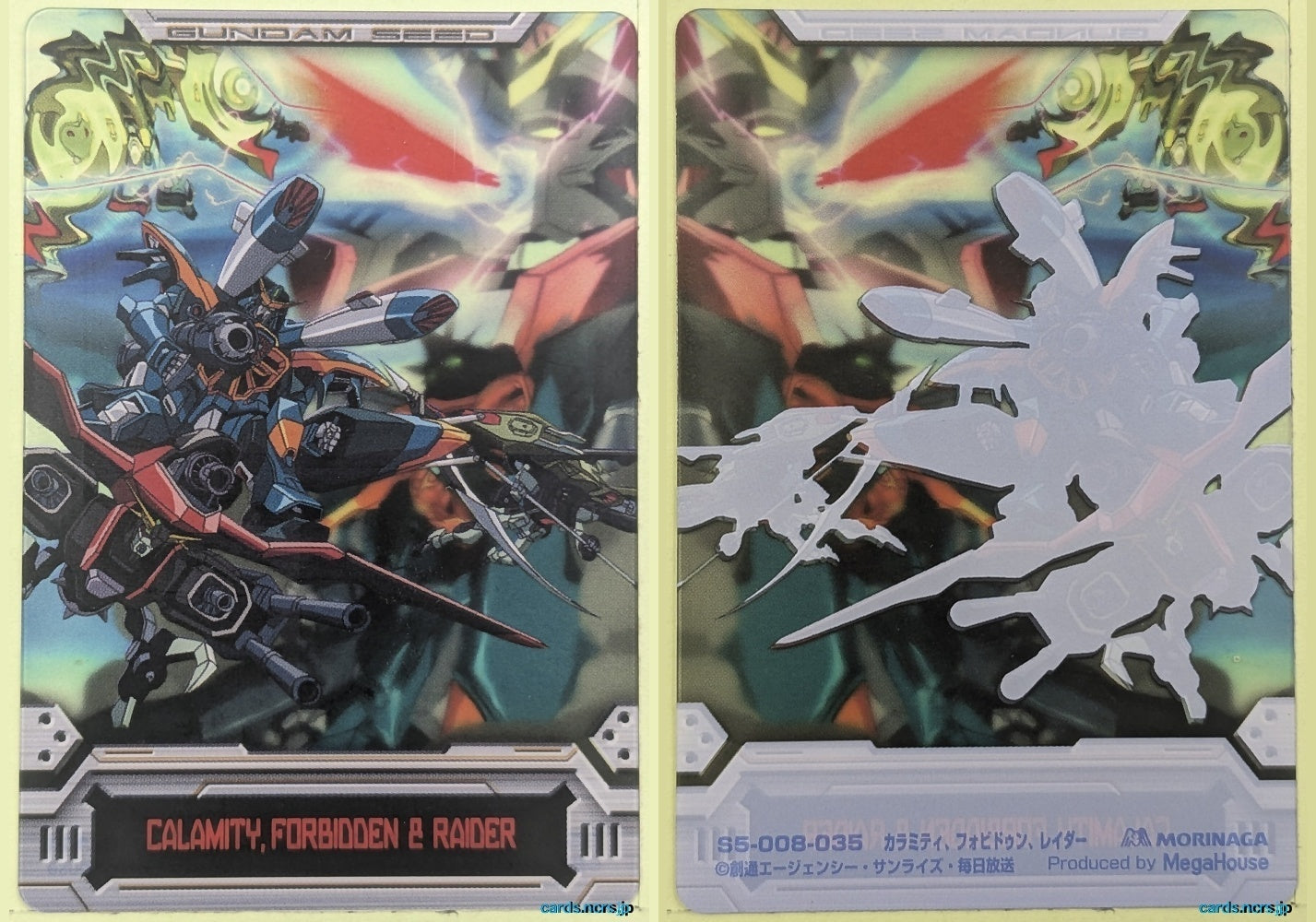 Morinaga Gundam GWM/S5-008-035 N Calamity Gundam Trading Card NM