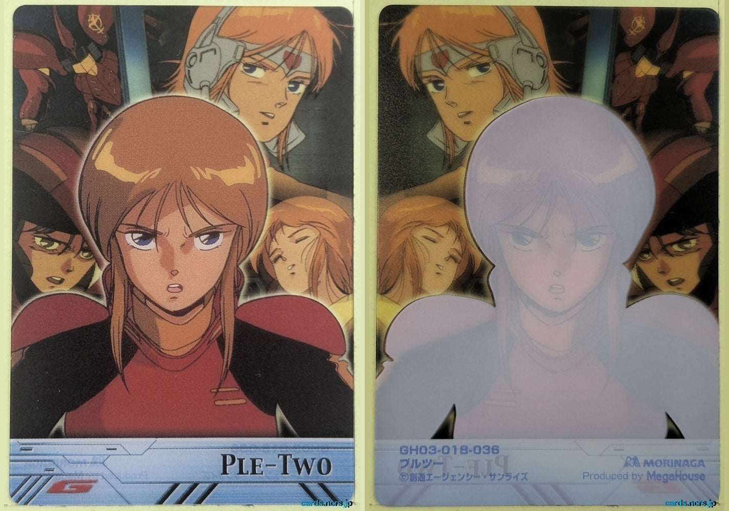 Morinaga Gundam GWM/GH03-018-036 N Ple Two Trading Card NM