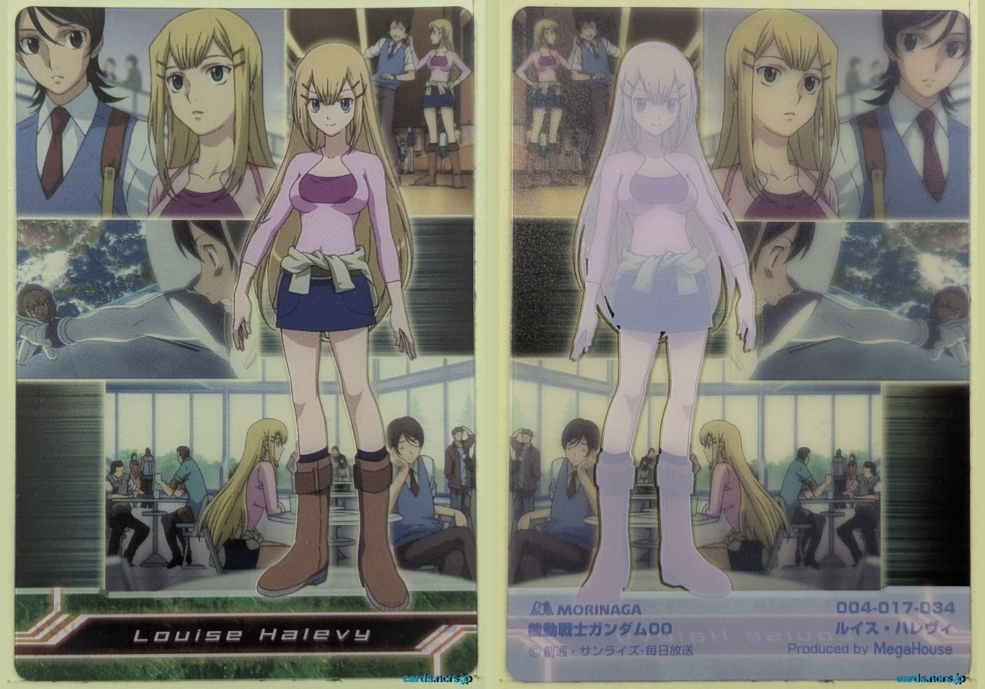 Morinaga Gundam GWM/004-017-034 N Louise Halevy Trading Card NM